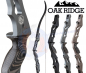 Preview: Mittelteil BRYON von OAK RIDGE