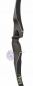 Preview: Jagdrecurve MEZZO von OAK RIDGE