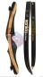 Preview: Recurve-Package BEGINNER von SANLIDA - 68 Zoll