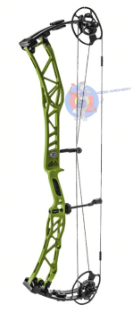 SALE! Compoundbogen VERDICT von ELITE